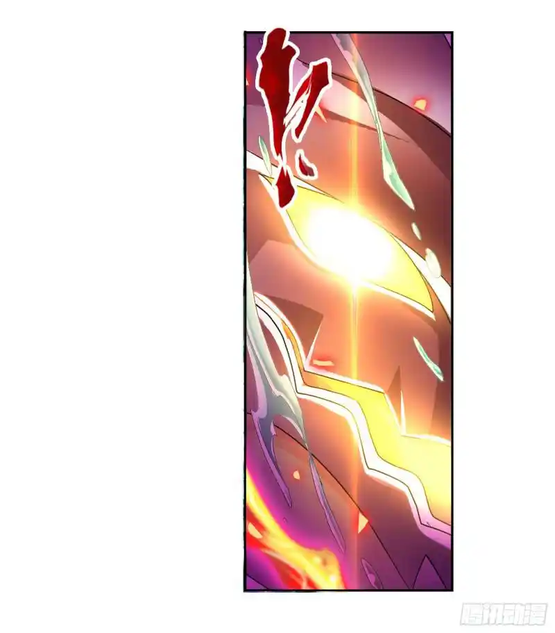 Soul Land ( Douluo Dalu ) Chapter 281