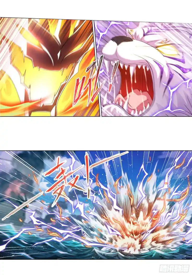 Soul Land ( Douluo Dalu ) Chapter 281