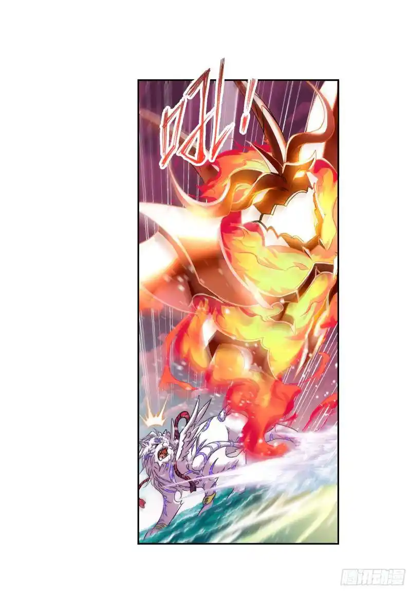 Soul Land ( Douluo Dalu ) Chapter 281