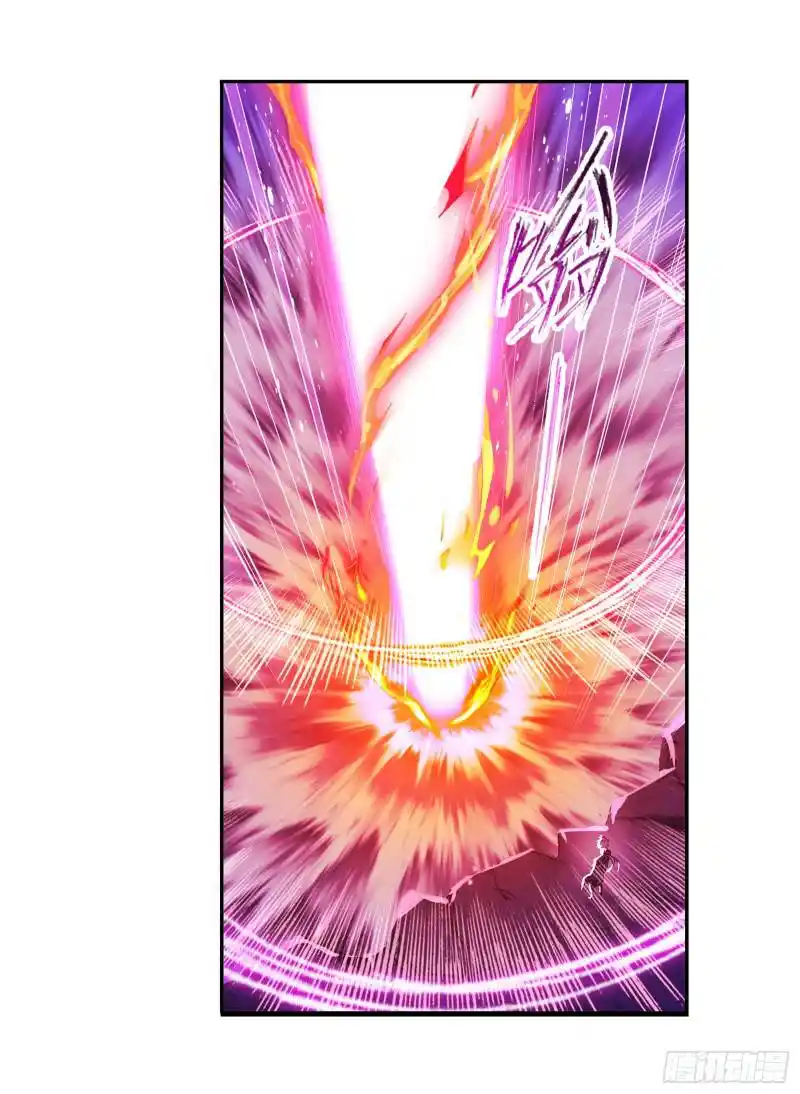 Soul Land ( Douluo Dalu ) Chapter 281