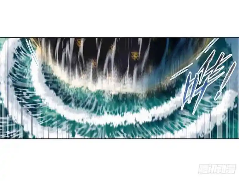 Soul Land ( Douluo Dalu ) Chapter 290