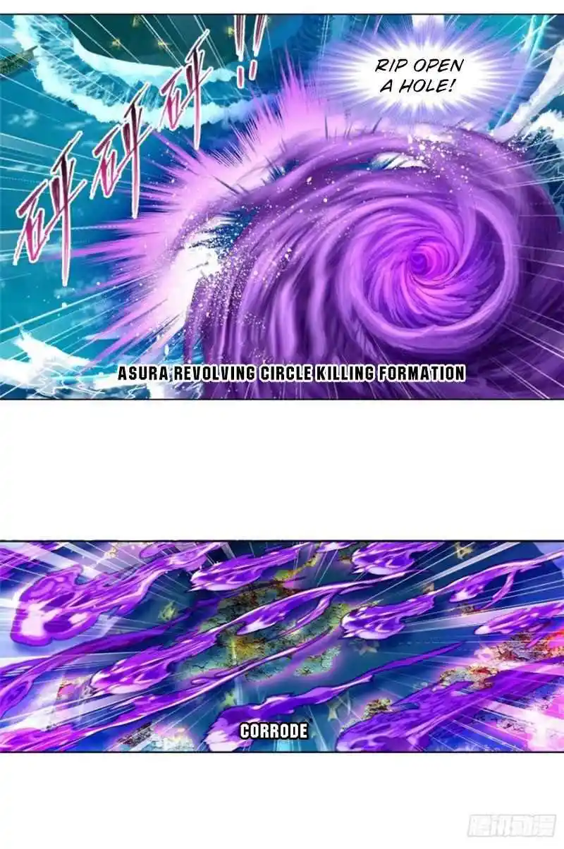 Soul Land ( Douluo Dalu ) Chapter 290