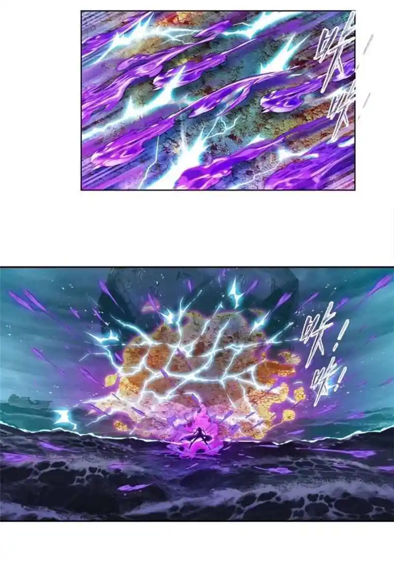 Soul Land ( Douluo Dalu ) Chapter 290