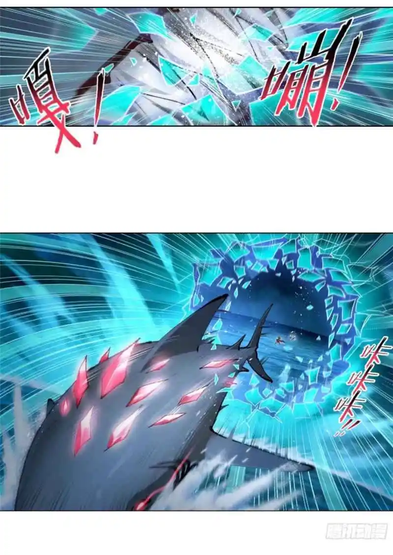 Soul Land ( Douluo Dalu ) Chapter 290