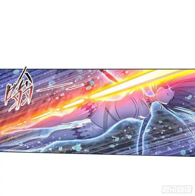 Soul Land ( Douluo Dalu ) Chapter 290