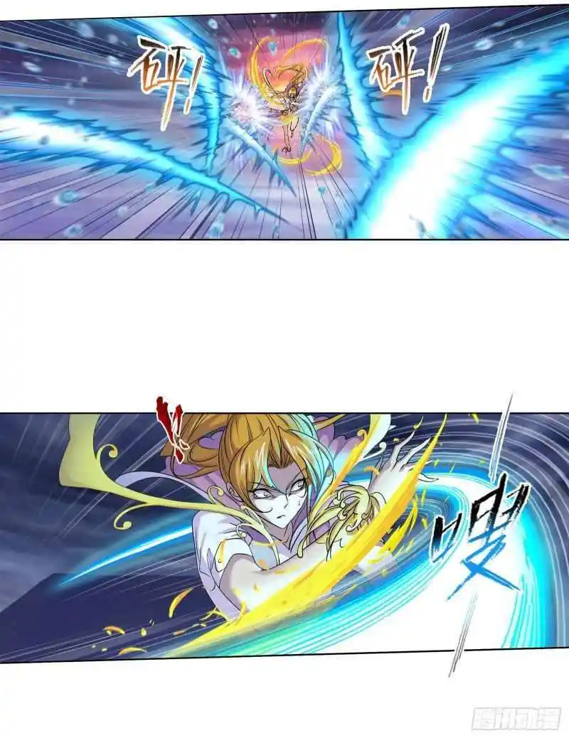 Soul Land ( Douluo Dalu ) Chapter 290