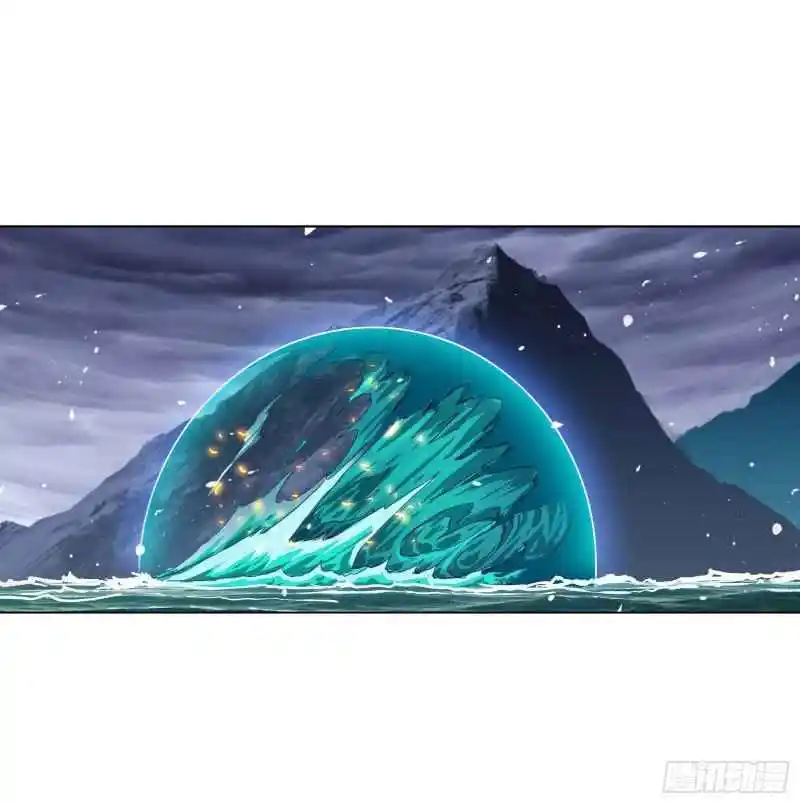 Soul Land ( Douluo Dalu ) Chapter 290