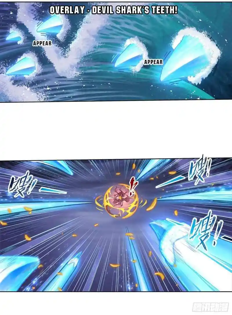 Soul Land ( Douluo Dalu ) Chapter 290