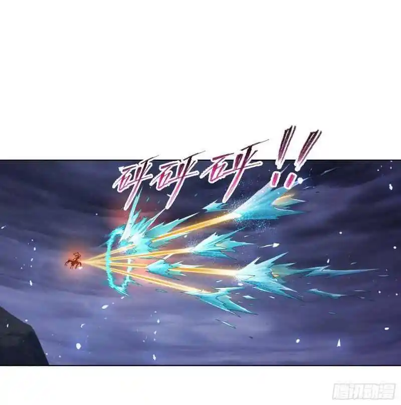 Soul Land ( Douluo Dalu ) Chapter 291