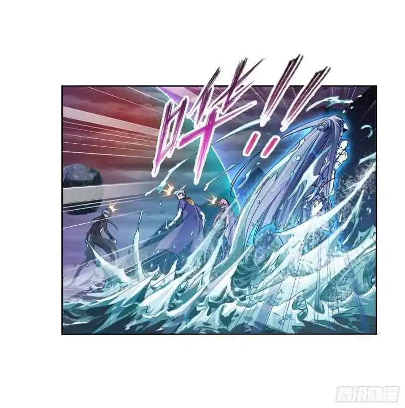 Soul Land ( Douluo Dalu ) Chapter 291