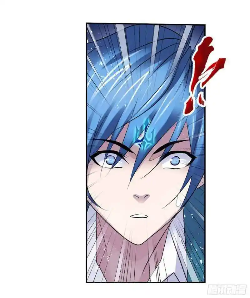 Soul Land ( Douluo Dalu ) Chapter 291