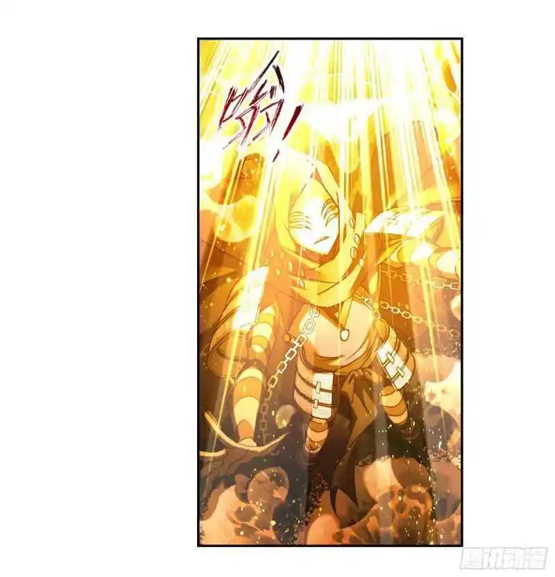 Soul Land ( Douluo Dalu ) Chapter 291