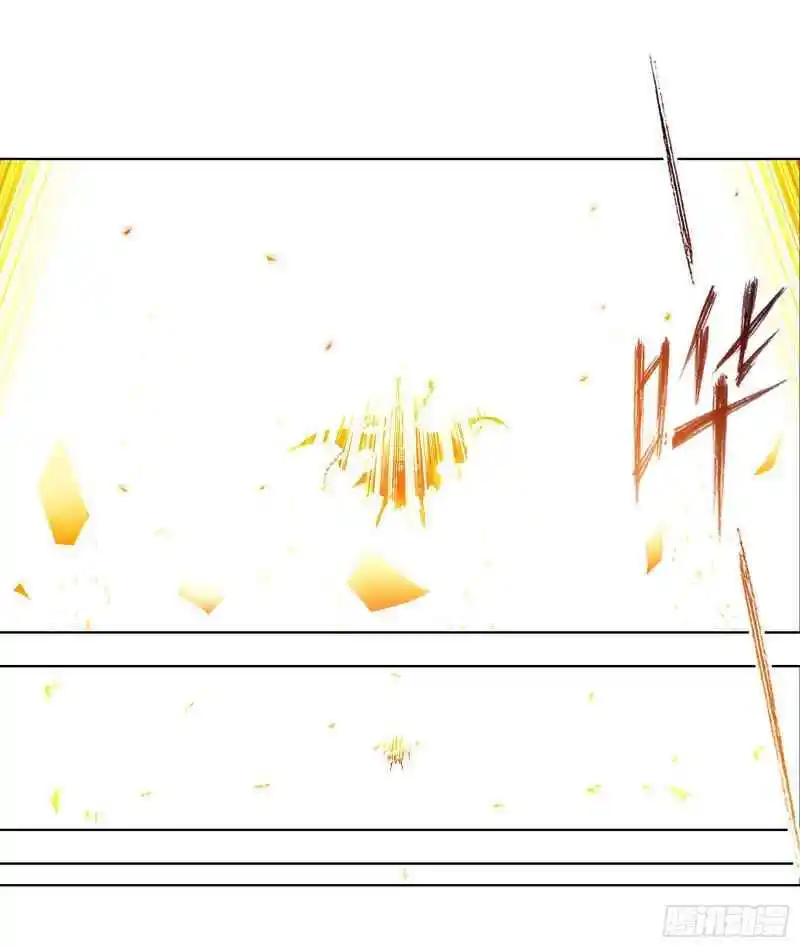 Soul Land ( Douluo Dalu ) Chapter 291