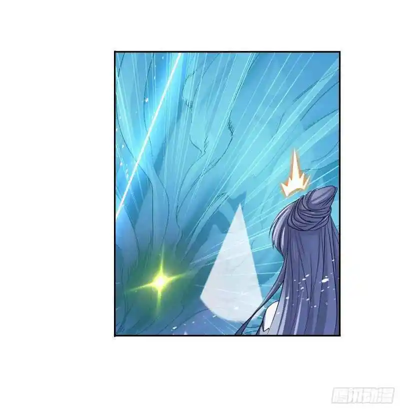 Soul Land ( Douluo Dalu ) Chapter 291