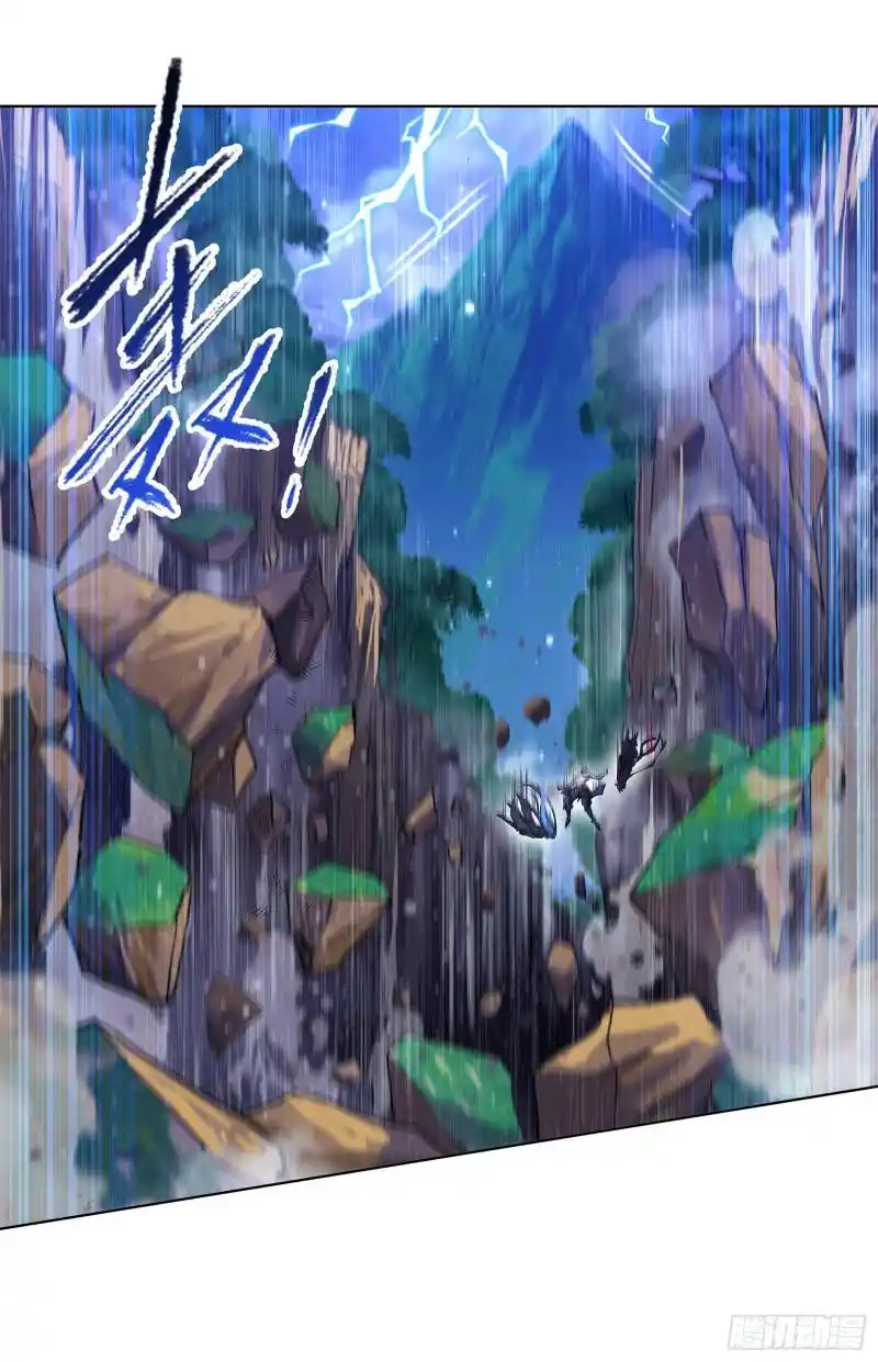 Soul Land ( Douluo Dalu ) Chapter 299