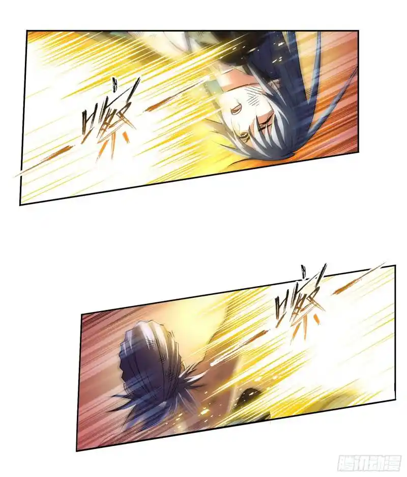 Soul Land ( Douluo Dalu ) Chapter 299