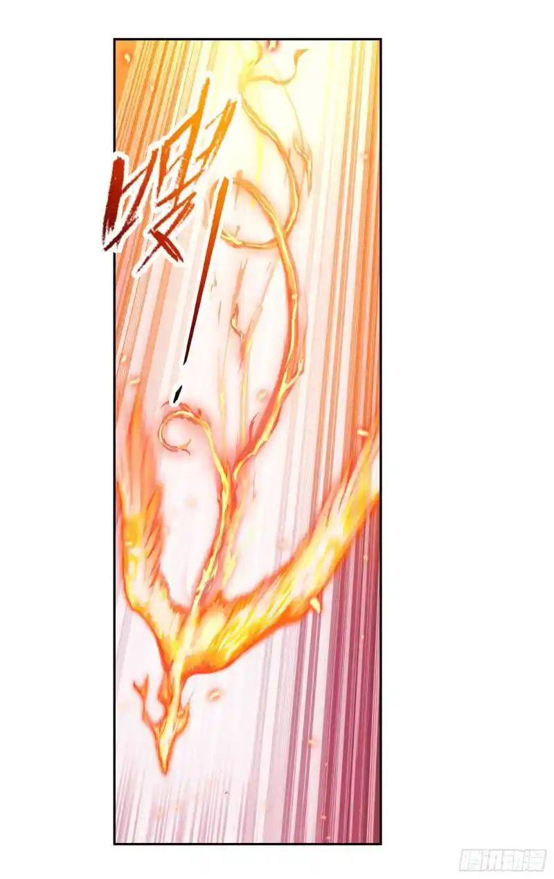 Soul Land ( Douluo Dalu ) Chapter 299