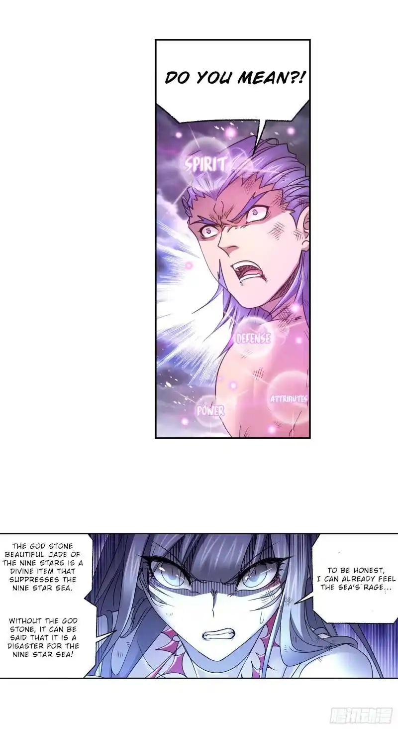 Soul Land ( Douluo Dalu ) Chapter 299