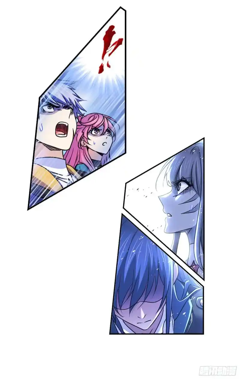 Soul Land ( Douluo Dalu ) Chapter 299