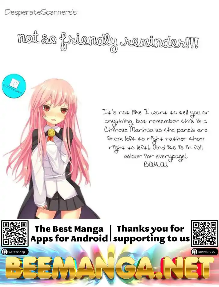 Soul Land ( Douluo Dalu ) Chapter 3