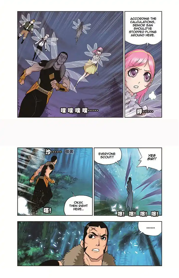 Soul Land ( Douluo Dalu ) Chapter 30