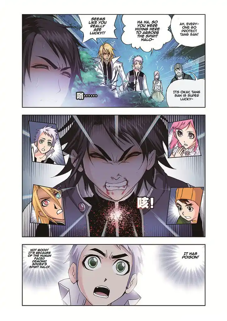 Soul Land ( Douluo Dalu ) Chapter 30