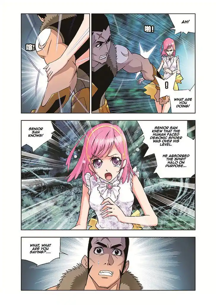 Soul Land ( Douluo Dalu ) Chapter 30