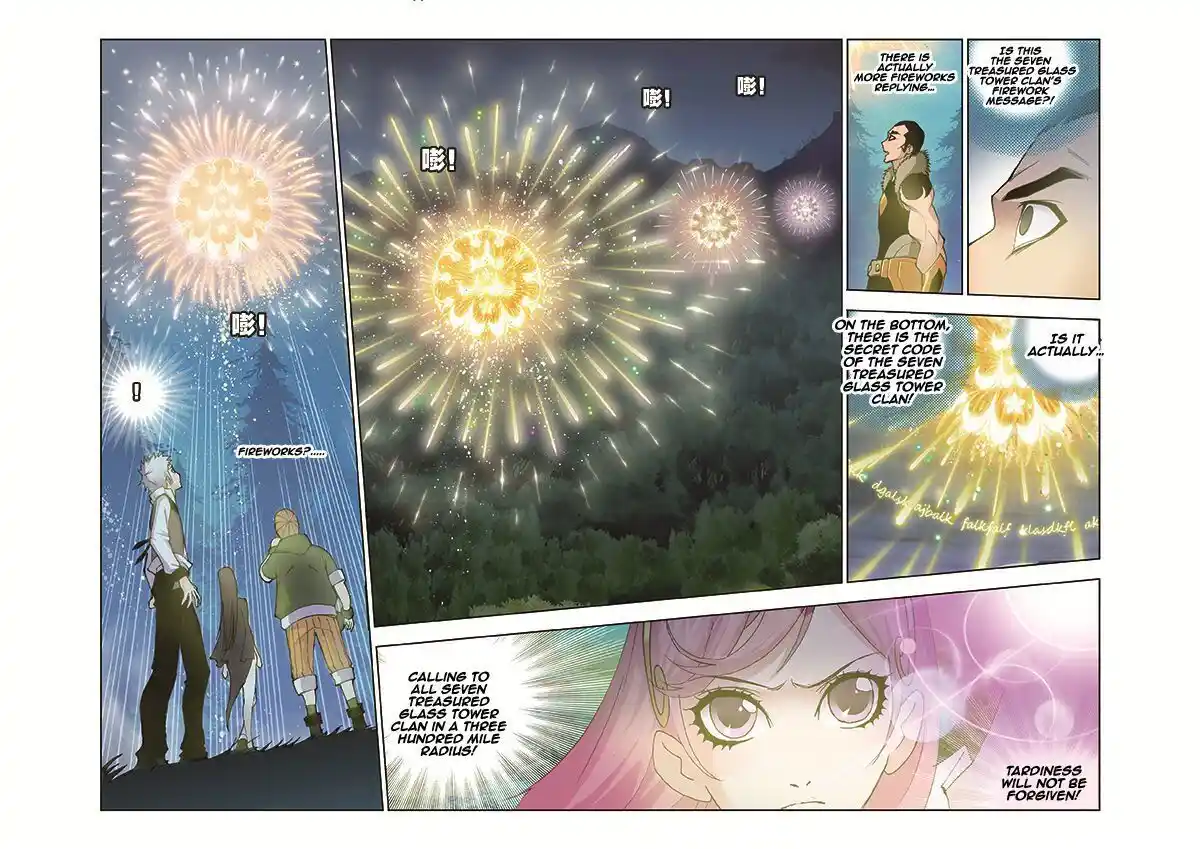 Soul Land ( Douluo Dalu ) Chapter 30