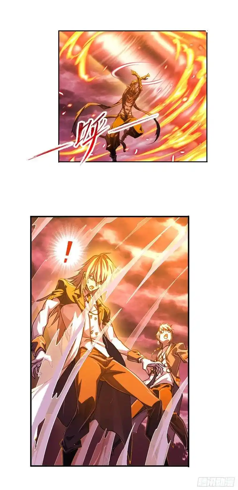 Soul Land ( Douluo Dalu ) Chapter 300