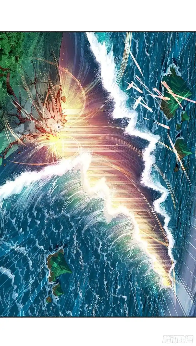 Soul Land ( Douluo Dalu ) Chapter 300