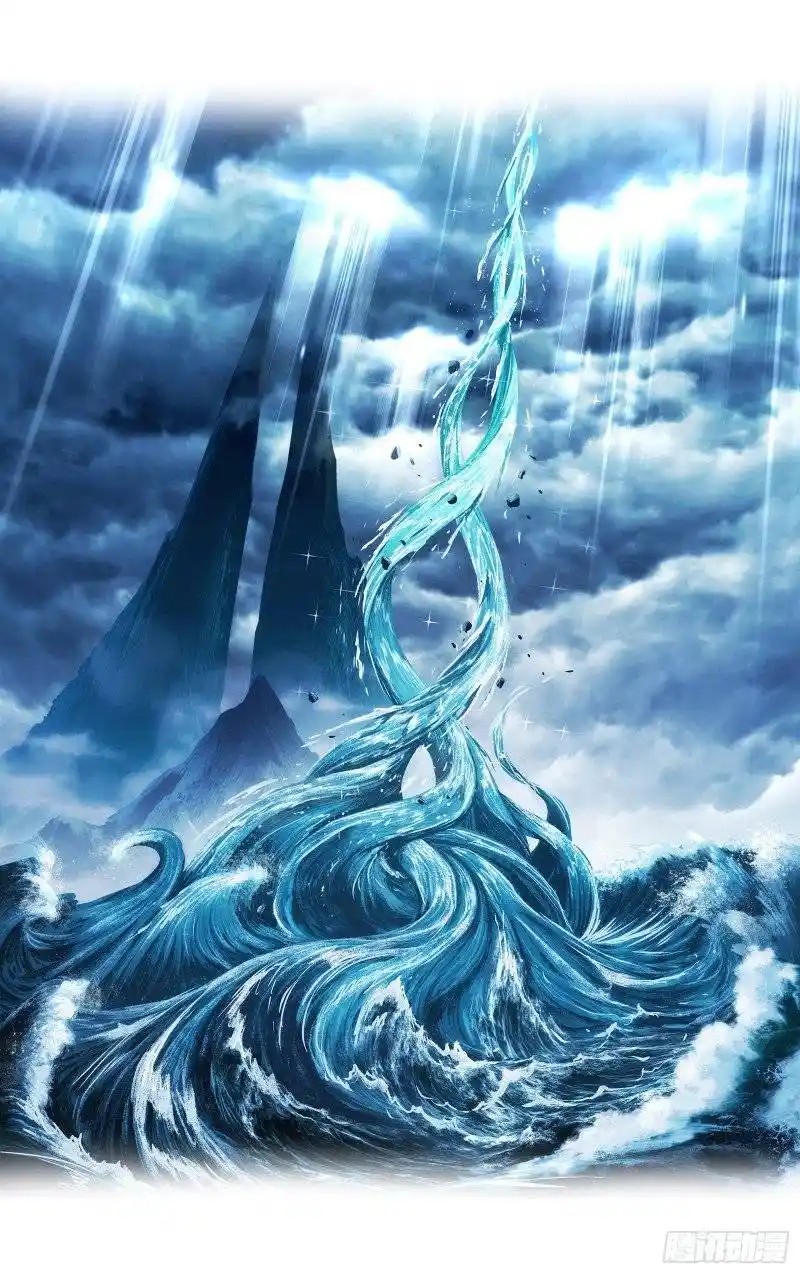 Soul Land ( Douluo Dalu ) Chapter 300