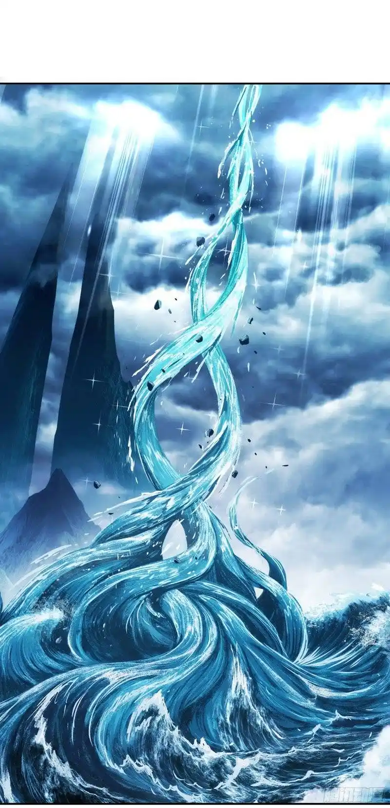 Soul Land ( Douluo Dalu ) Chapter 301