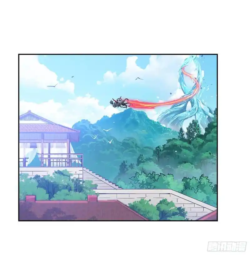 Soul Land ( Douluo Dalu ) Chapter 301