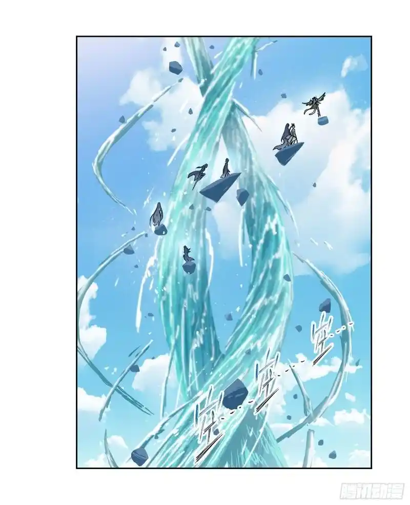 Soul Land ( Douluo Dalu ) Chapter 303