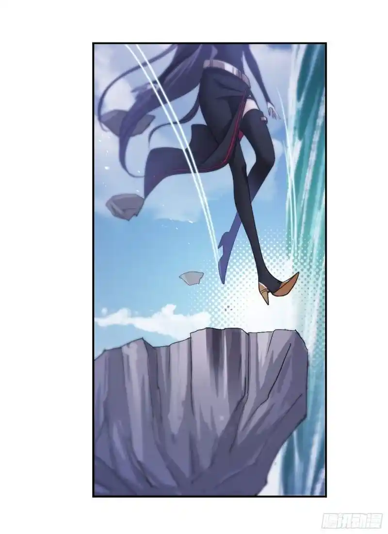 Soul Land ( Douluo Dalu ) Chapter 303