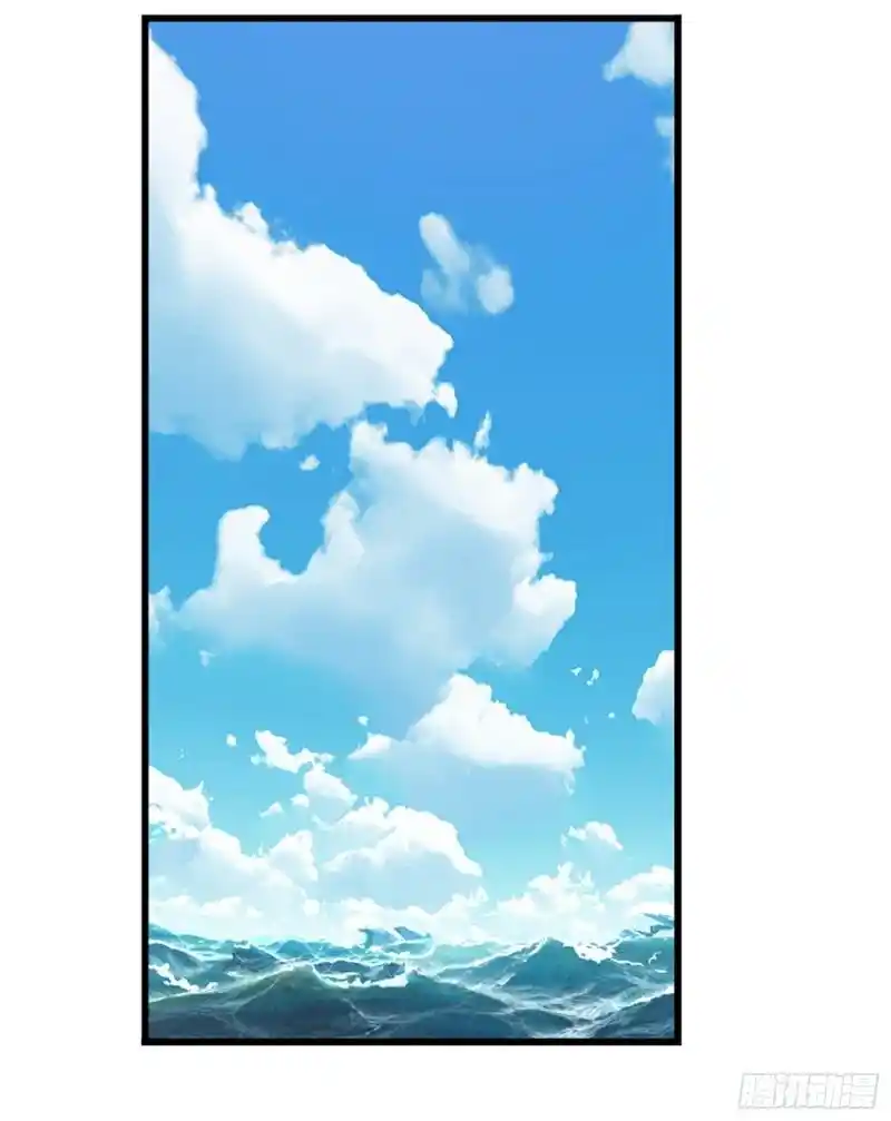 Soul Land ( Douluo Dalu ) Chapter 303