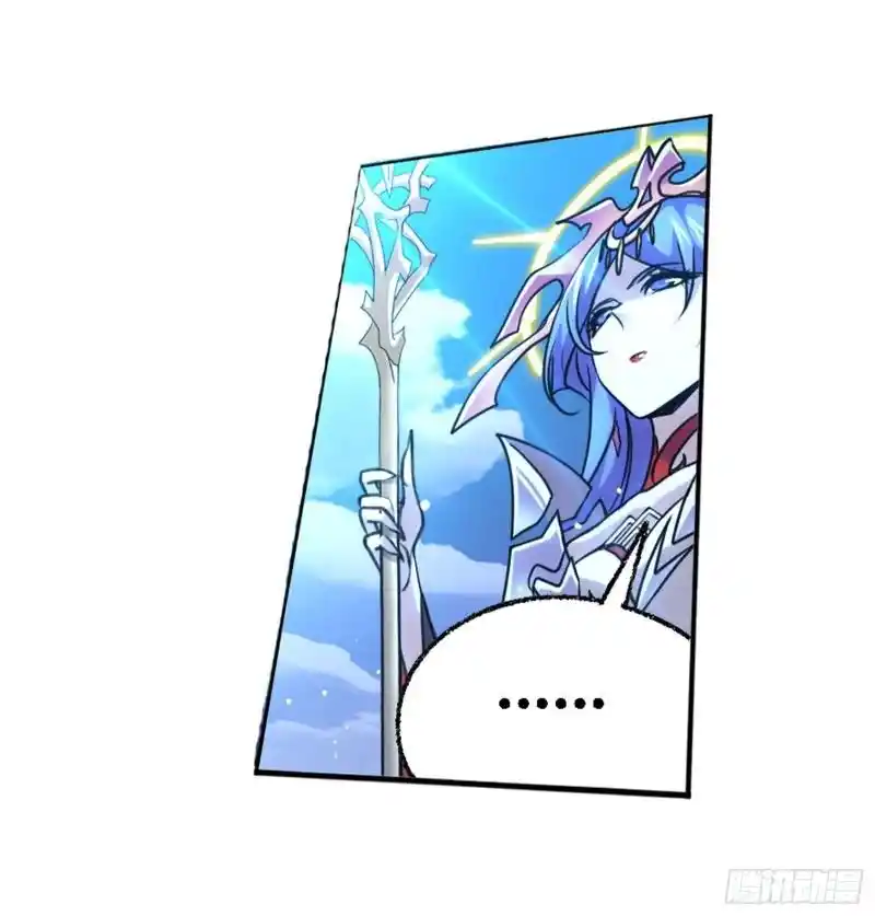 Soul Land ( Douluo Dalu ) Chapter 303