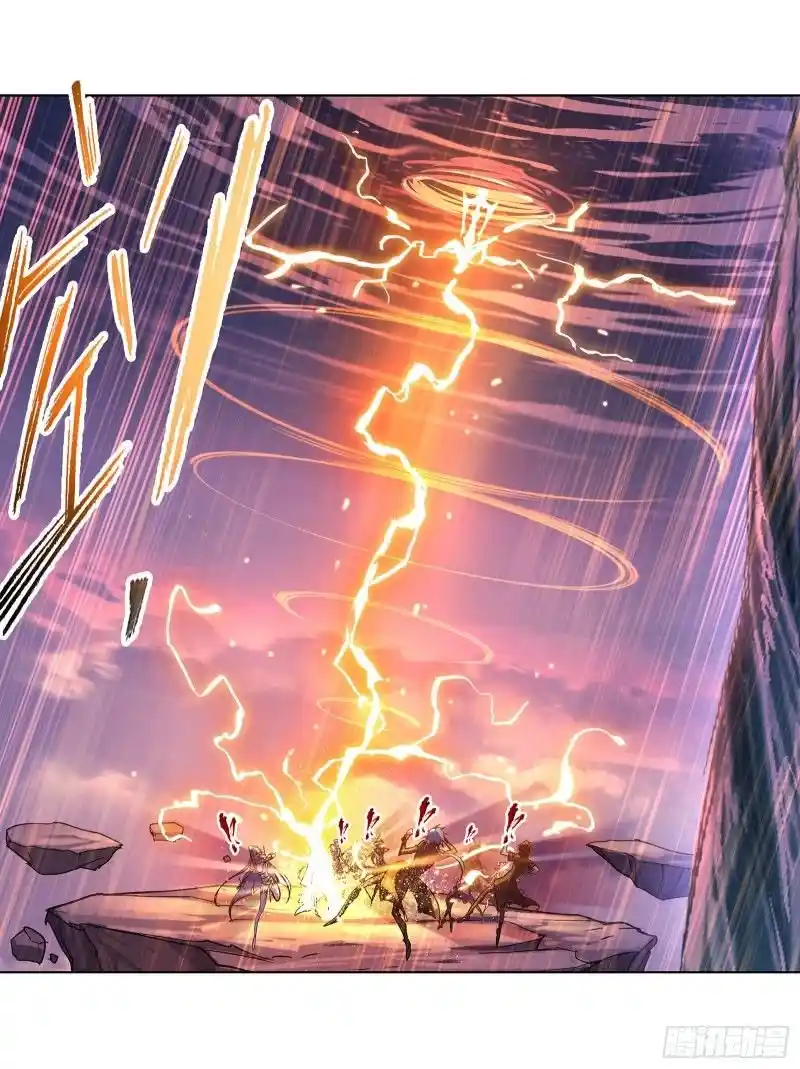 Soul Land ( Douluo Dalu ) Chapter 303