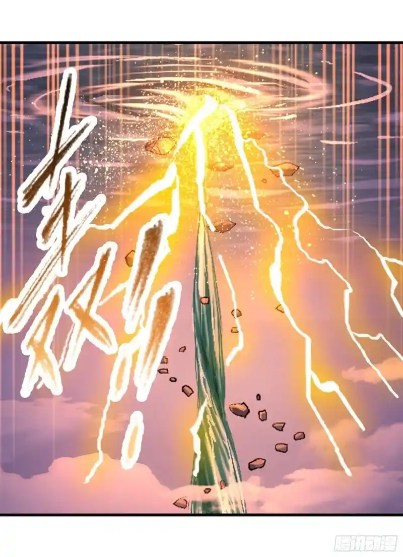 Soul Land ( Douluo Dalu ) Chapter 303