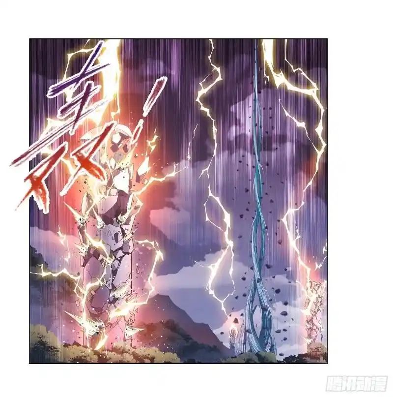 Soul Land ( Douluo Dalu ) Chapter 303