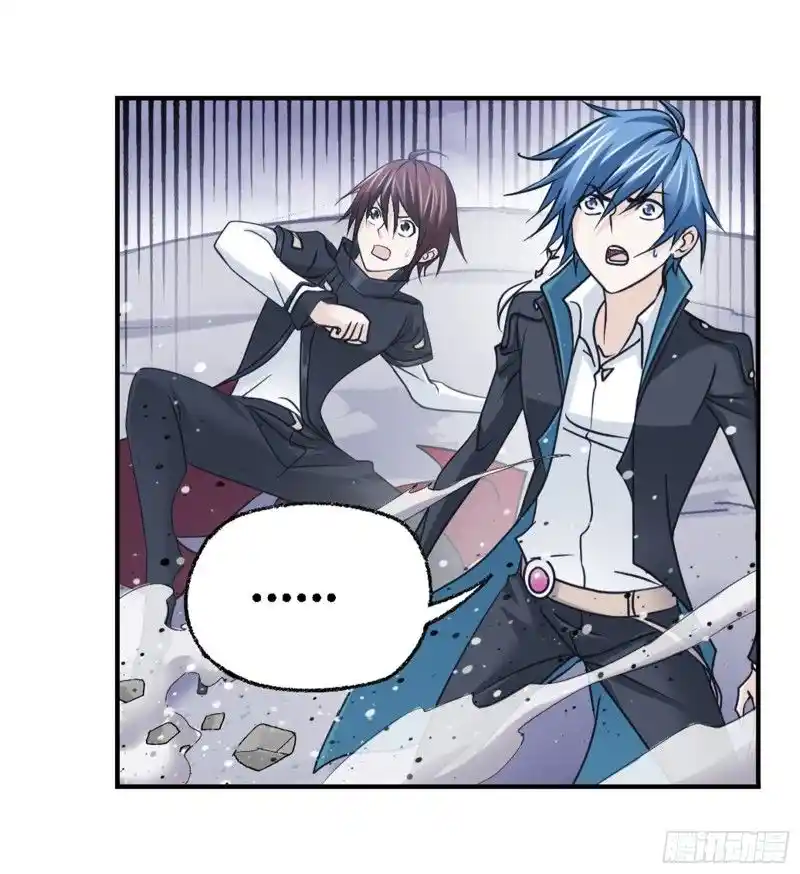 Soul Land ( Douluo Dalu ) Chapter 304