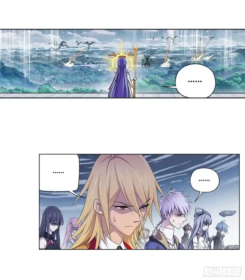 Soul Land ( Douluo Dalu ) Chapter 304