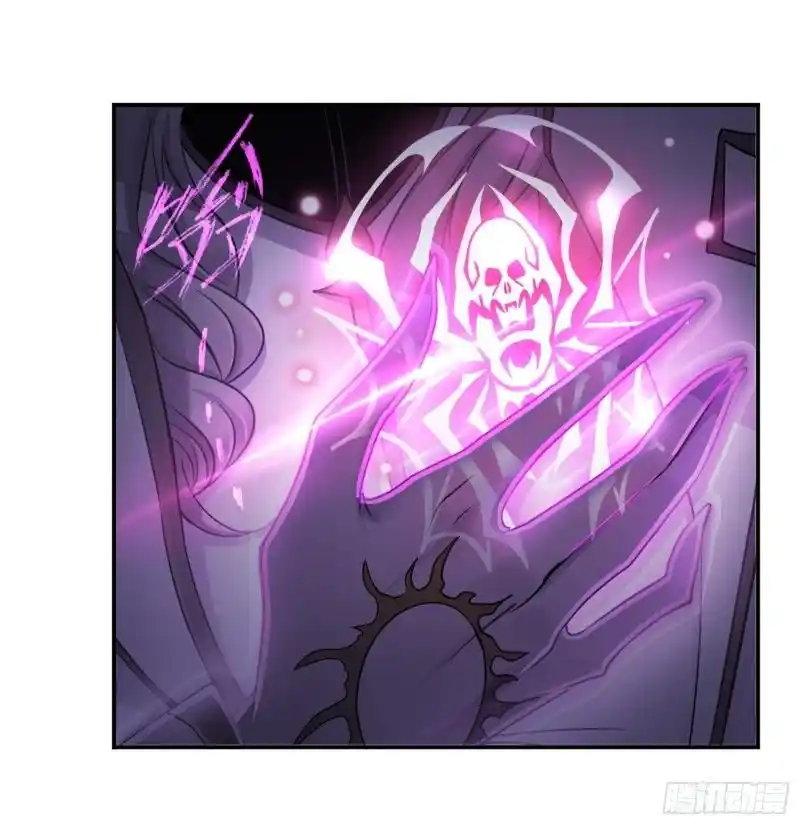 Soul Land ( Douluo Dalu ) Chapter 304