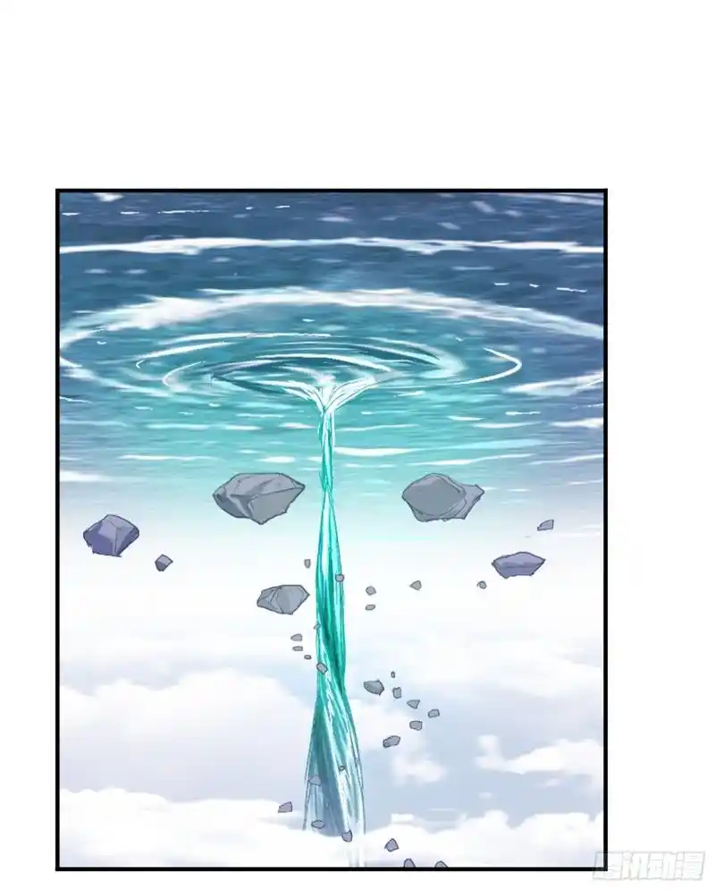 Soul Land ( Douluo Dalu ) Chapter 304