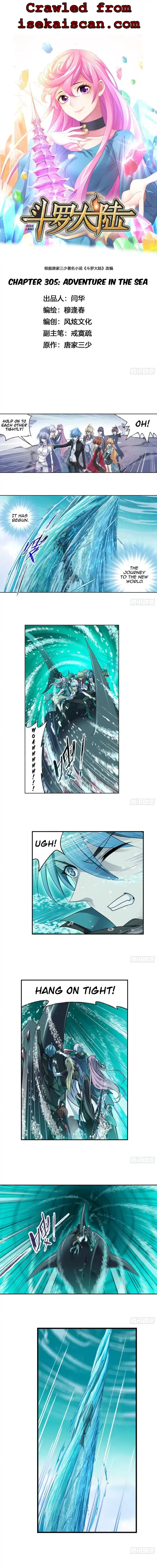 Soul Land ( Douluo Dalu ) Chapter 305