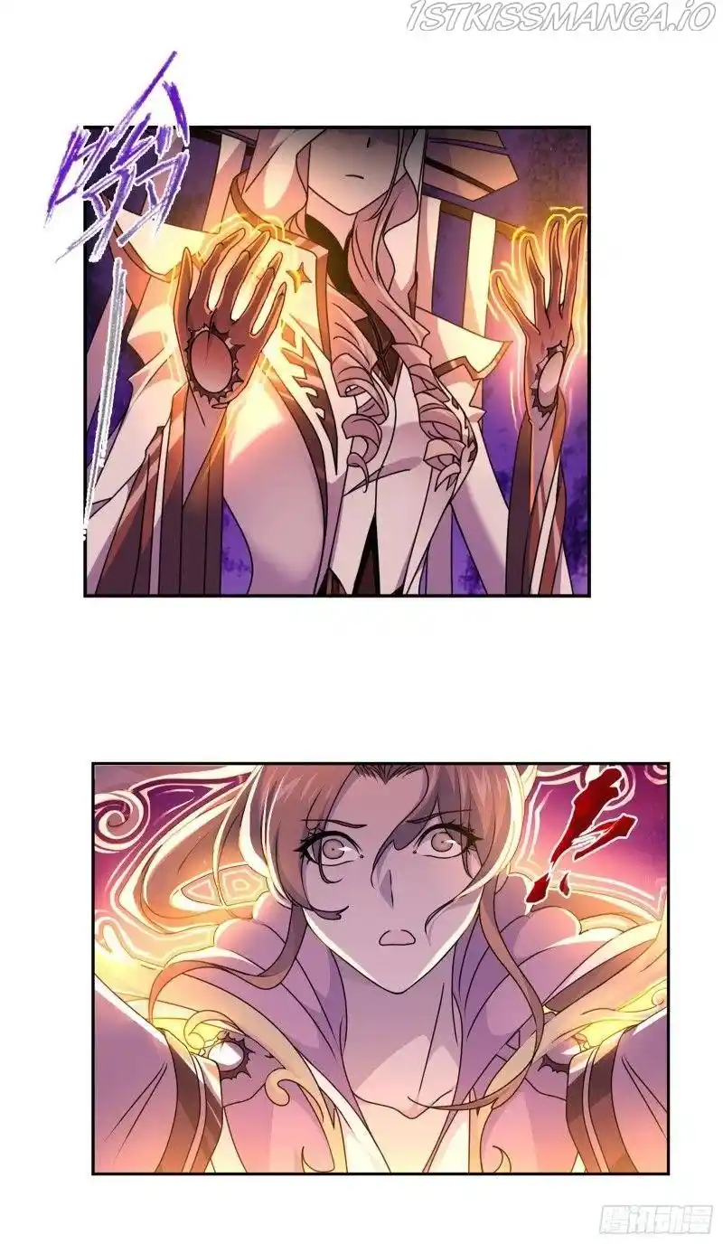 Soul Land ( Douluo Dalu ) Chapter 308