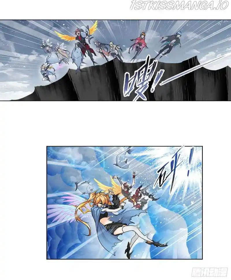 Soul Land ( Douluo Dalu ) Chapter 309