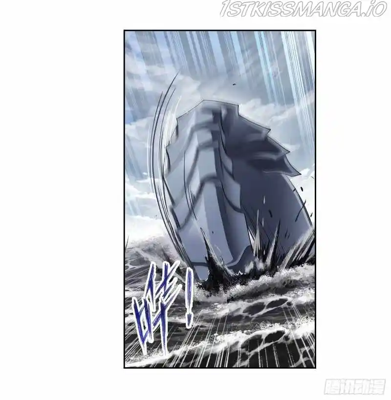 Soul Land ( Douluo Dalu ) Chapter 309