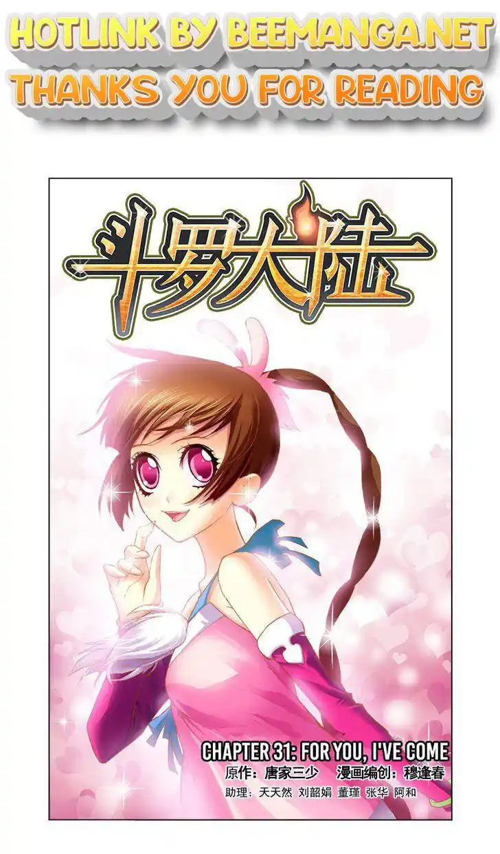 Soul Land ( Douluo Dalu ) Chapter 31