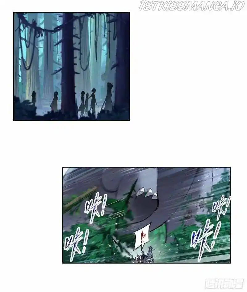 Soul Land ( Douluo Dalu ) Chapter 310